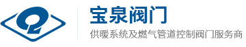 浙江天游TY8线路检测中心阀门有限公司